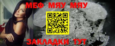 mix Гусев