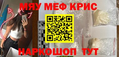 mix Гусев