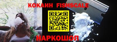 тгк Туймазы