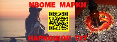 спиды Гусиноозёрск
