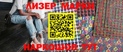 mix Гусев