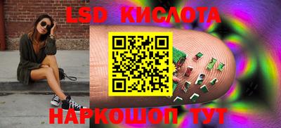 mix Гусев