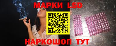 mix Гусев