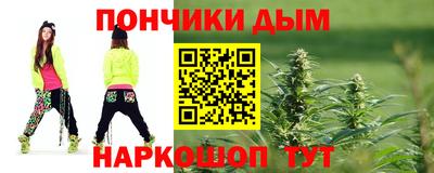 каннабис Тула
