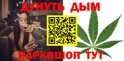 спиды Гусиноозёрск