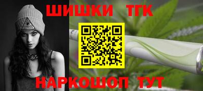 амф Гусь-Хрустальный