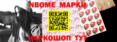 спиды Гусиноозёрск