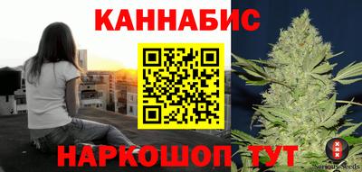 амф Гусь-Хрустальный