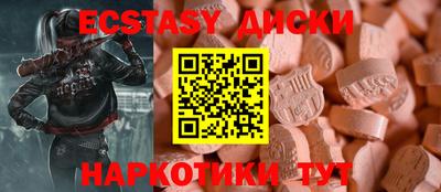 mix Гусев