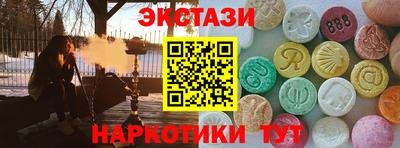 mix Гусев