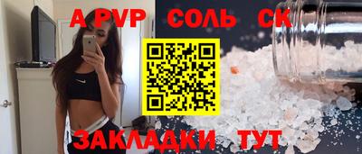 mix Гусев