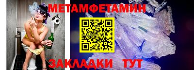 mix Гусев