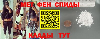 амф Гусь-Хрустальный