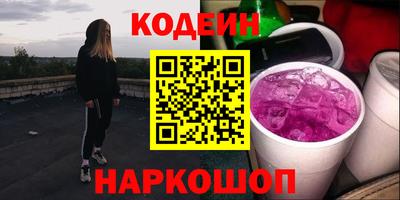 амф Гусь-Хрустальный