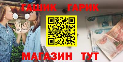 mix Гусев
