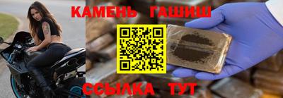 mix Гусев