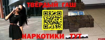 mix Гусев